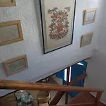 Roc Σπίτι διακοπών Cálig